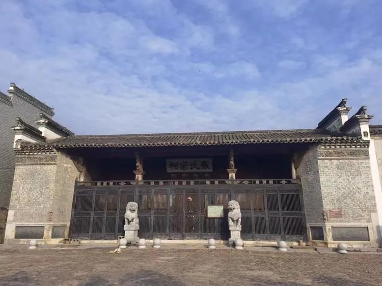 A scenic view of Xuancheng Jingxian Zhangshi Zongci