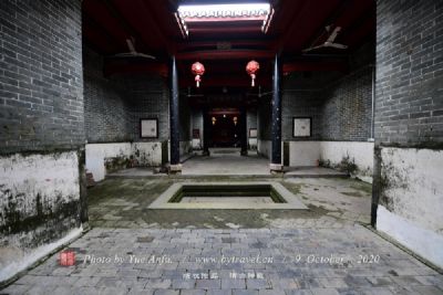 A scenic view of Xuancheng Jingxian Zhangshi Zongci