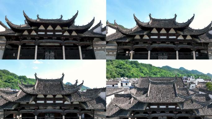 A scenic view of Xuancheng Longchuan Hushi Zongci
