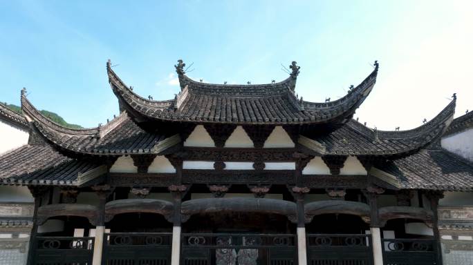 A scenic view of Xuancheng Longchuan Hushi Zongci