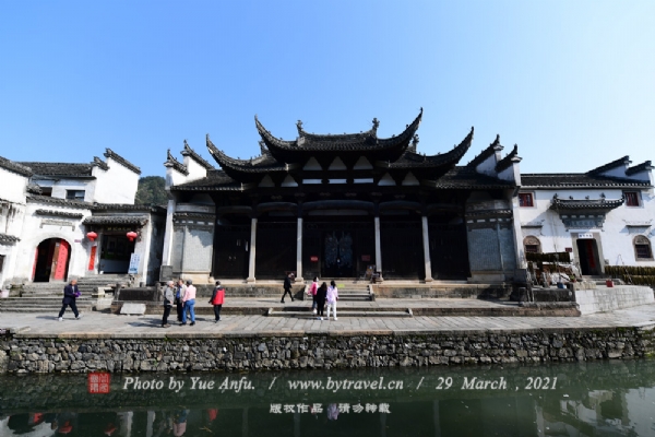 A scenic view of Xuancheng Longchuan Hushi Zongci