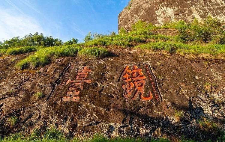 A scenic view of Xuancheng Maozhushan Guanshan Yizhi