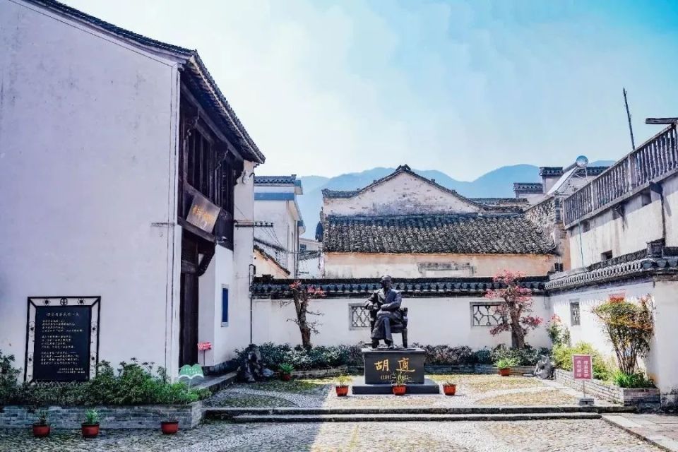 A scenic view of Xuancheng Shangzhuang Gu Jianzhuqun
