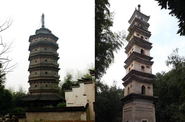 A scenic view of Xuancheng Tianshousi Ta