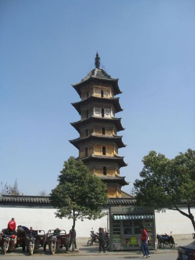 A scenic view of Xuancheng Tianshousi Ta