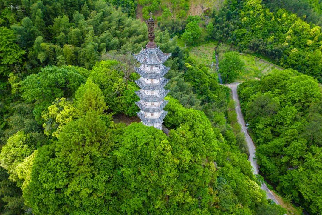 A scenic view of Xuancheng Tianshousi Ta