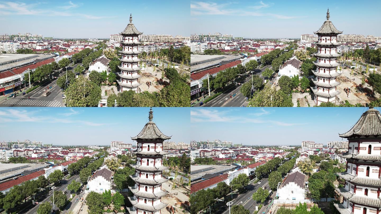 A scenic view of Xuancheng Tianshousi Ta