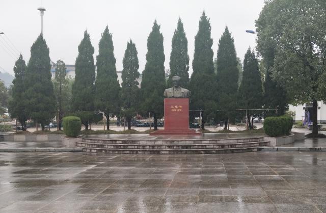 A scenic view of Xuancheng Wangjiaxiang Guju