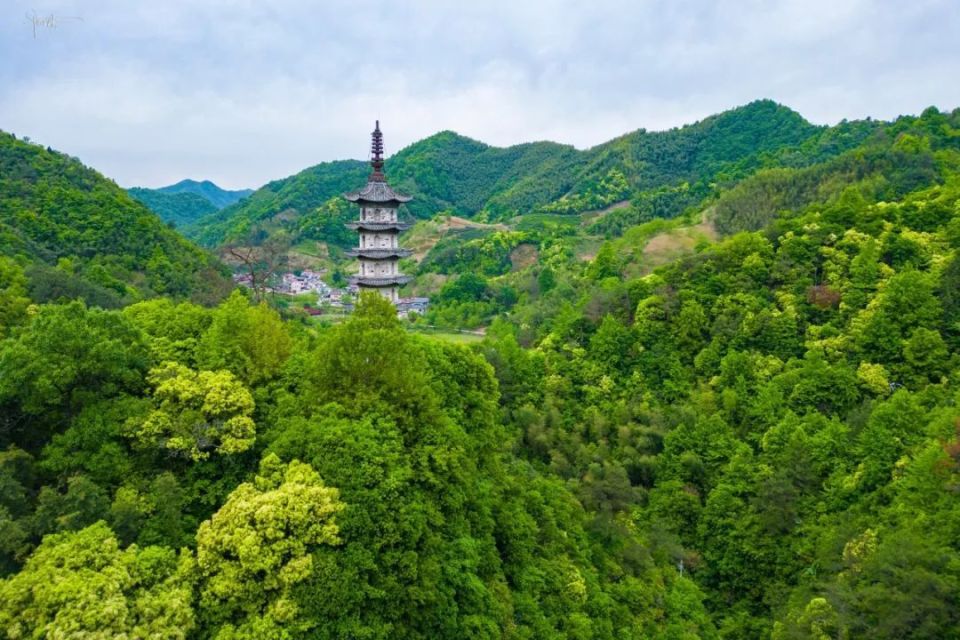 A scenic view of Xuancheng Xianrenta