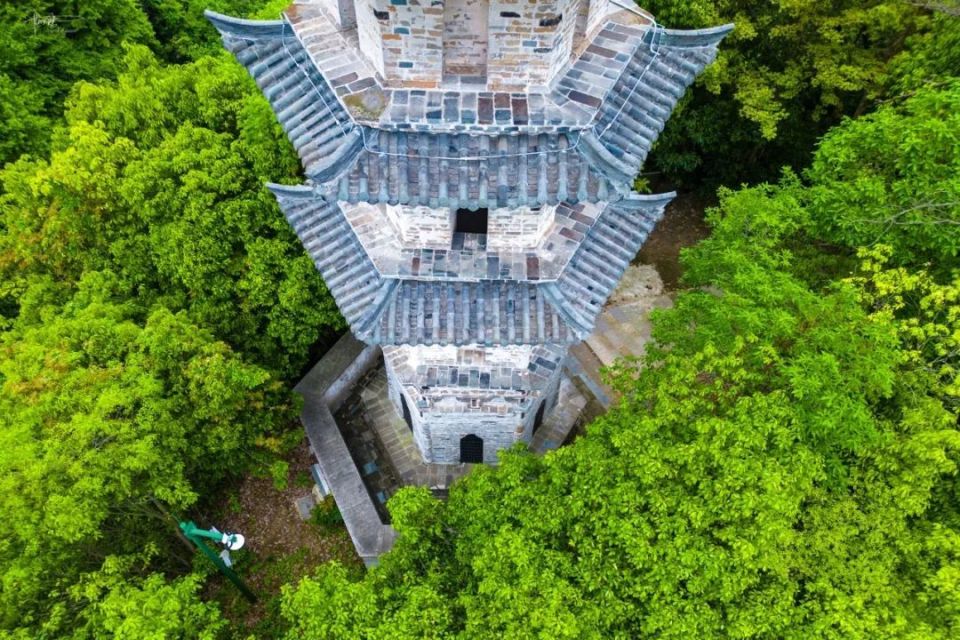 A scenic view of Xuancheng Xianrenta