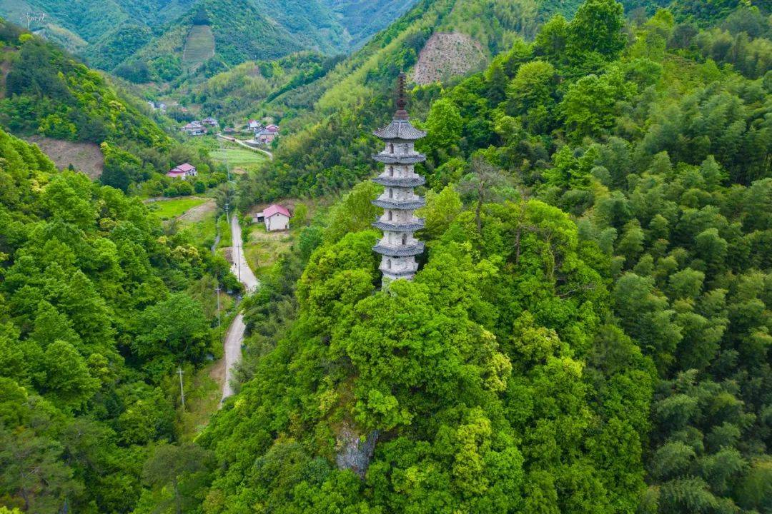 A scenic view of Xuancheng Xianrenta