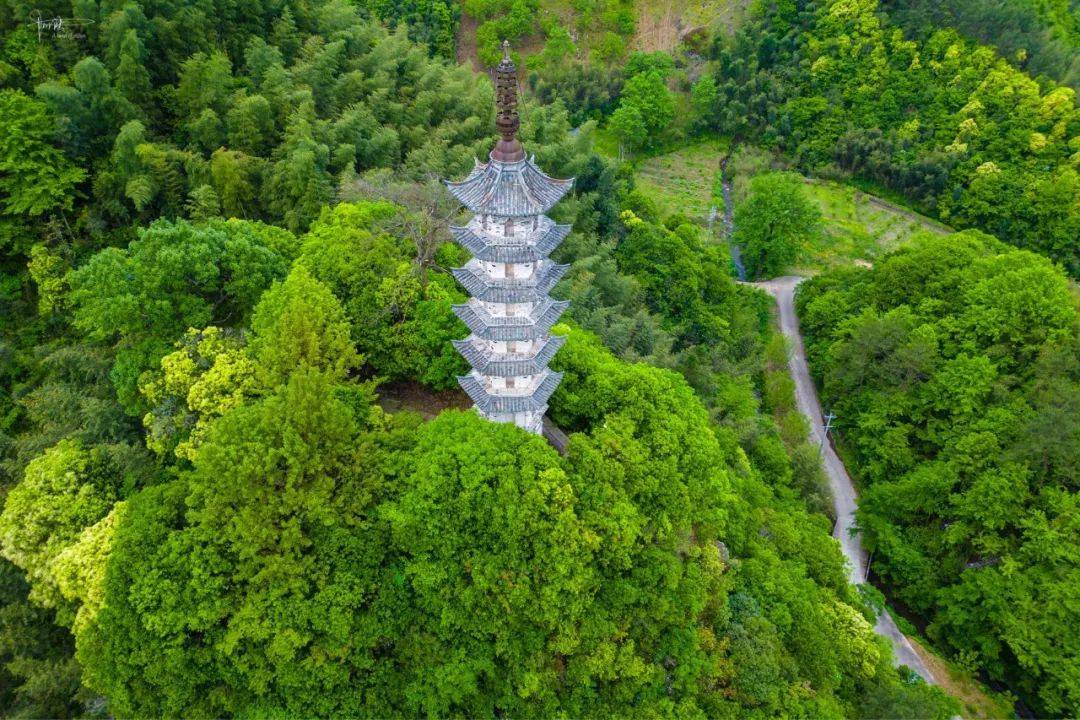 A scenic view of Xuancheng Xianrenta