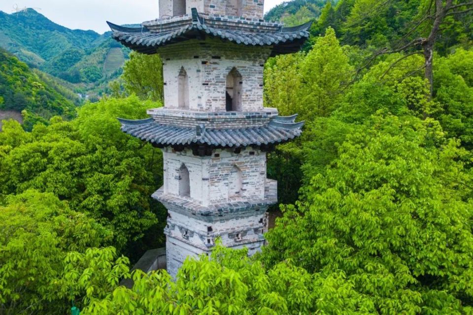 A scenic view of Xuancheng Xianrenta