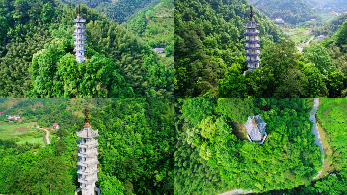 A scenic view of Xuancheng Xianrenta