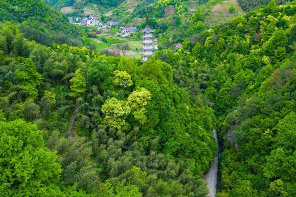 A scenic view of Xuancheng Xianrenta