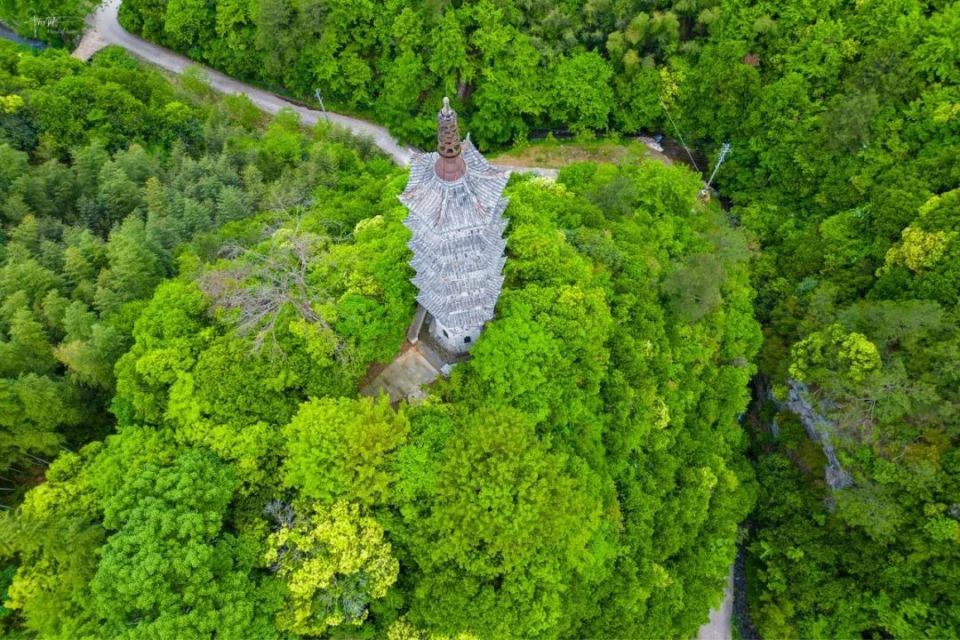 A scenic view of Xuancheng Xianrenta