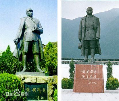 A scenic view of Xuancheng Xinsijun Junbu Jiuzhi