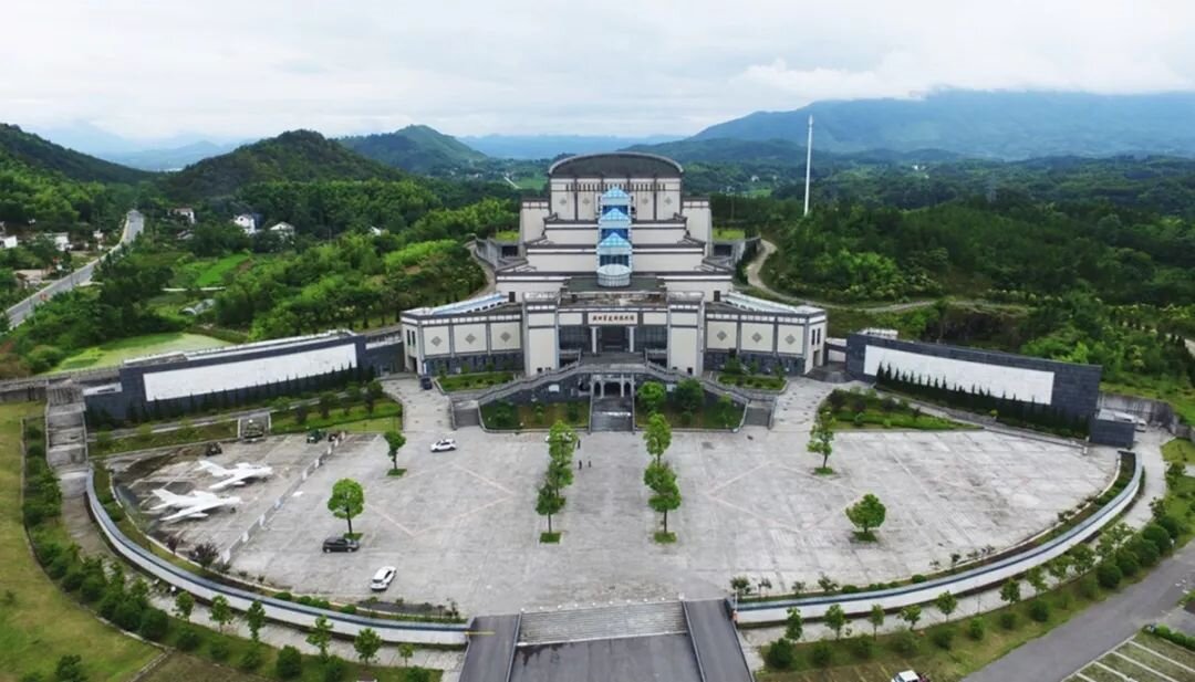 A scenic view of Xuancheng Xinsijun Junbu Jiuzhi