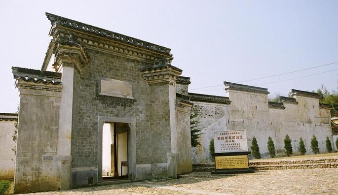 A scenic view of Xuancheng Xinsijun Junbu Jiuzhi