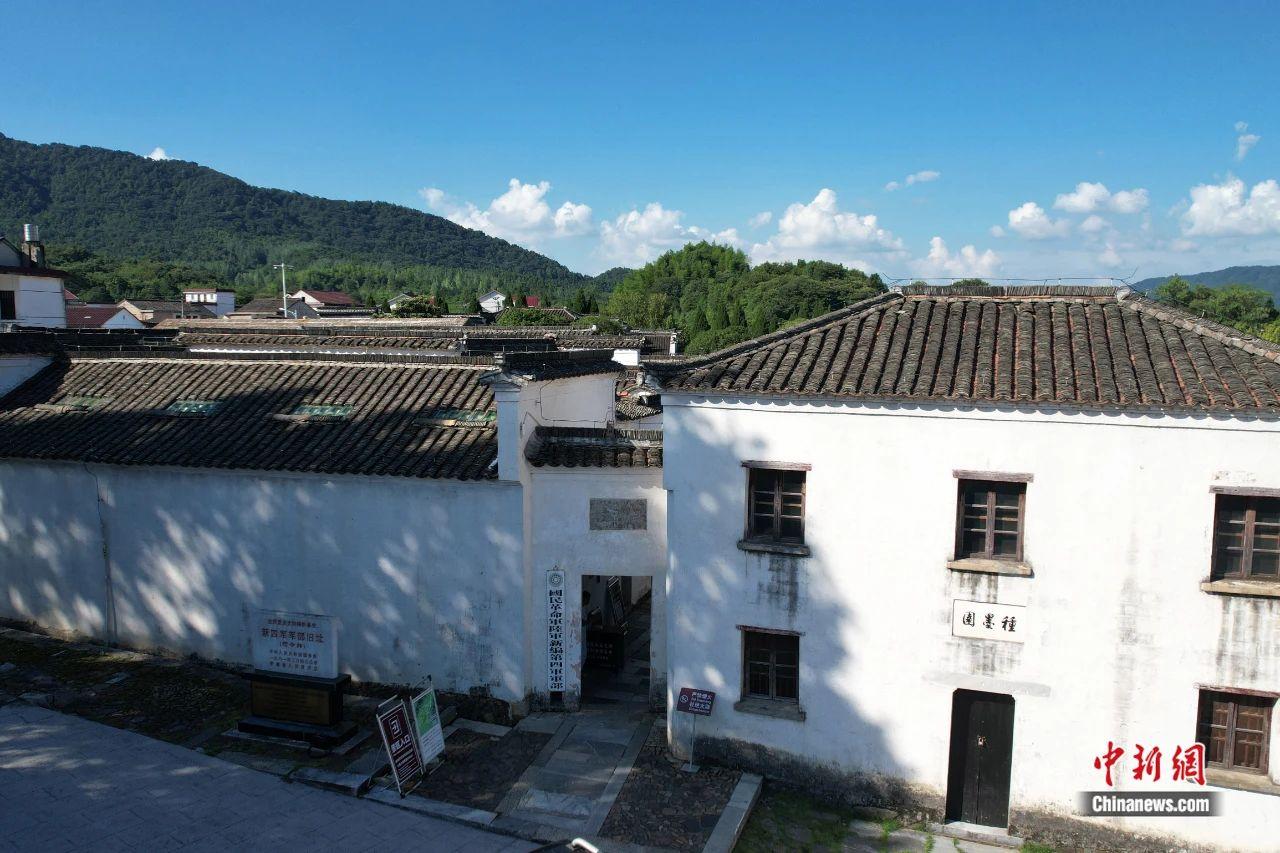 A scenic view of Xuancheng Xinsijun Junbu Jiuzhi