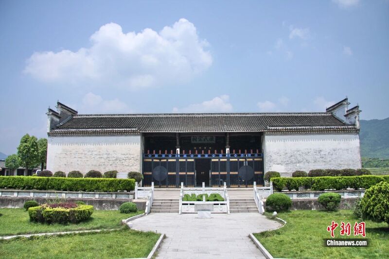 A scenic view of Xuancheng Xinsijun Junbu Jiuzhi