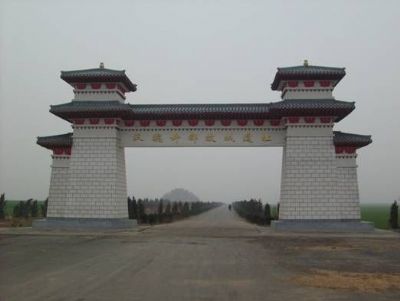 A scenic view of Xuchang Hanweixudugucheng