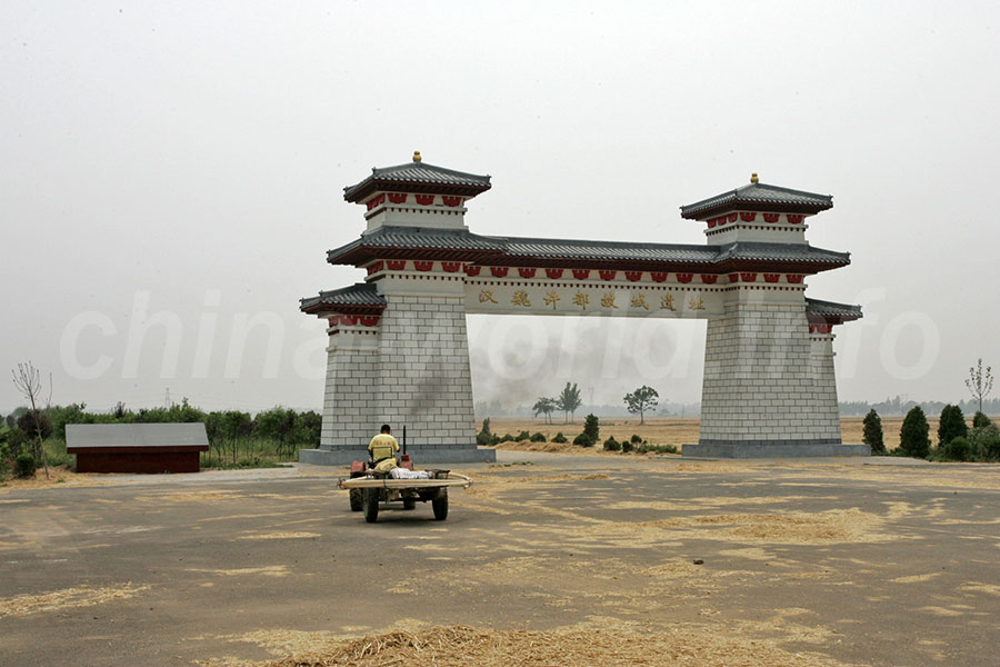 A scenic view of Xuchang Hanweixudugucheng