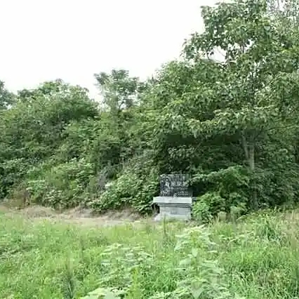 A scenic view of Xuchang Houhanhuangling