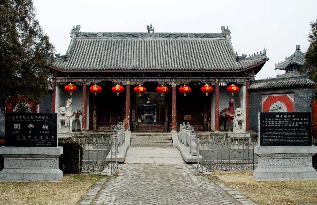 A scenic view of Xuchang Liuzhuangyizhi