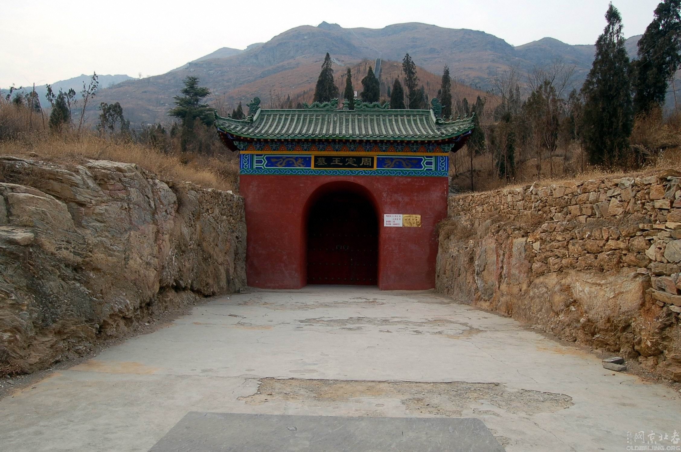 A scenic view of Xuchang Mingzhouwangmu