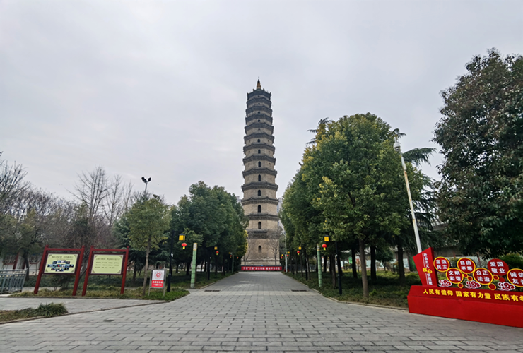 A scenic view of Xuchang Qianmingsita