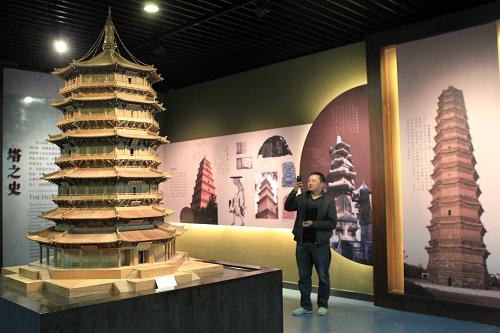 A scenic view of Xuchang Qianmingsita