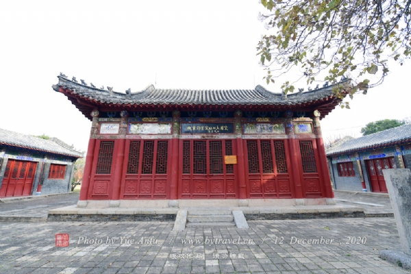 A scenic view of Xuchang Wadianyizhi