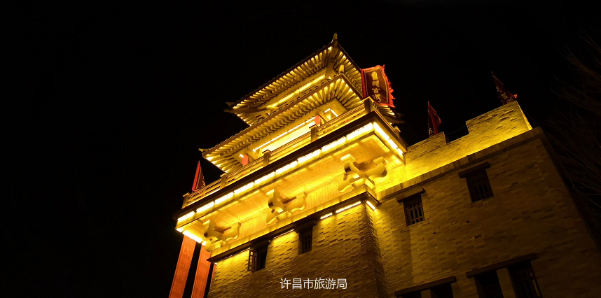A scenic view of Xuchang Wenmiao