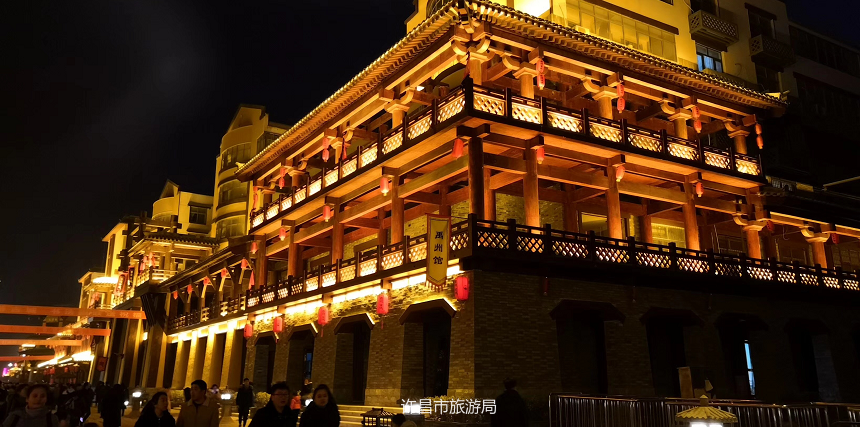 A scenic view of Xuchang Wenmiao