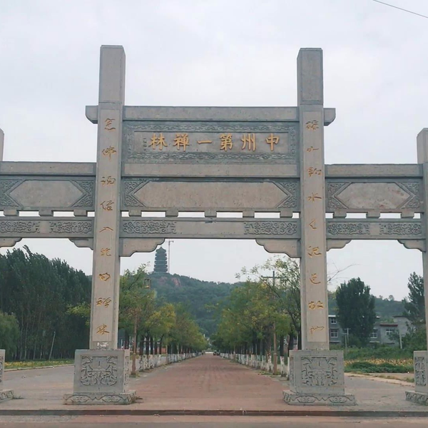 A scenic view of Xuchang Xiangchengqianmingsi