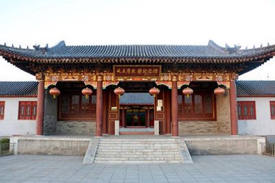 A scenic view of Xuchang Xiangchengwenmiao