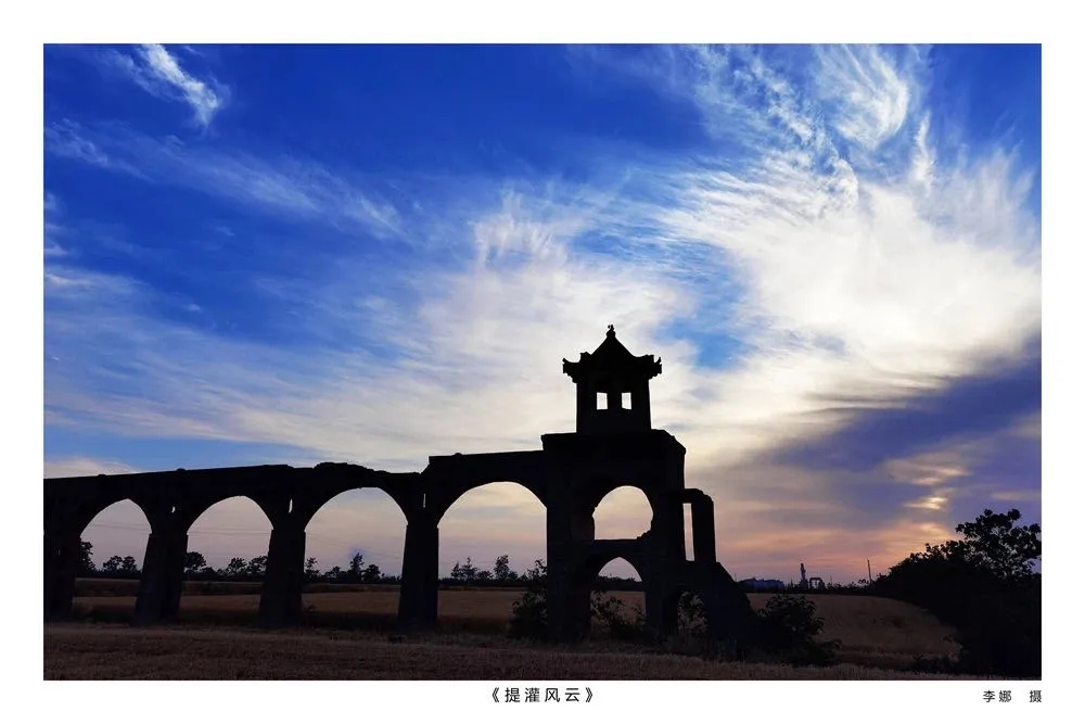 A scenic view of Xuchang Yanguogucheng