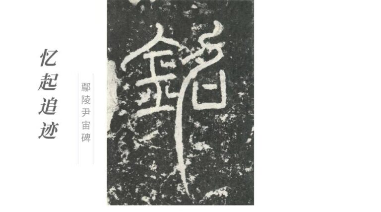 Experience the Rich Culture of Xuchang Yinzhoubei: A Must-Visit Destination