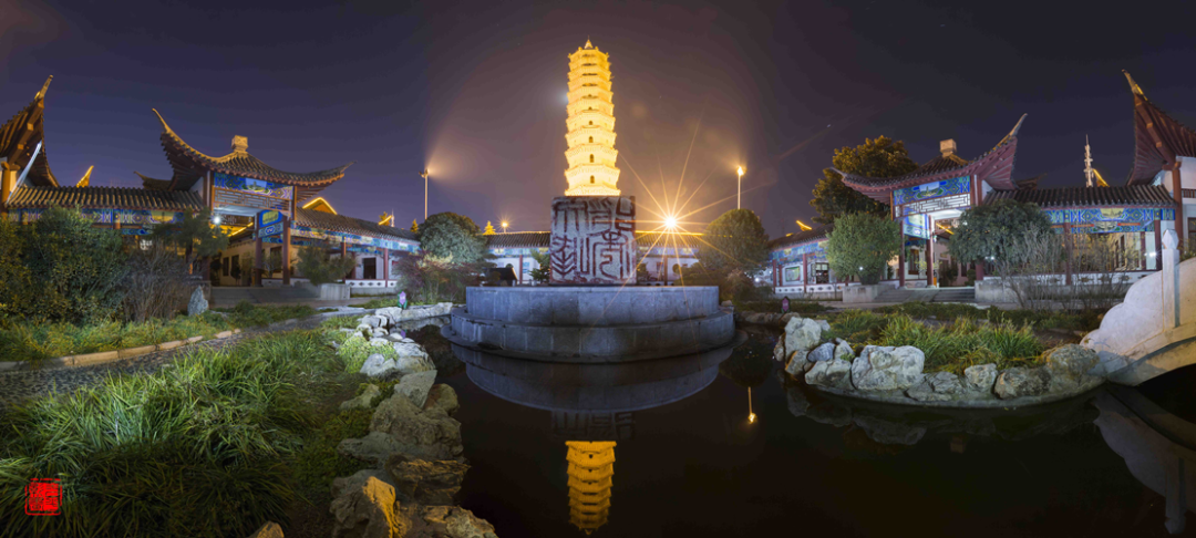 A scenic view of Xuchang Yinzhoubei