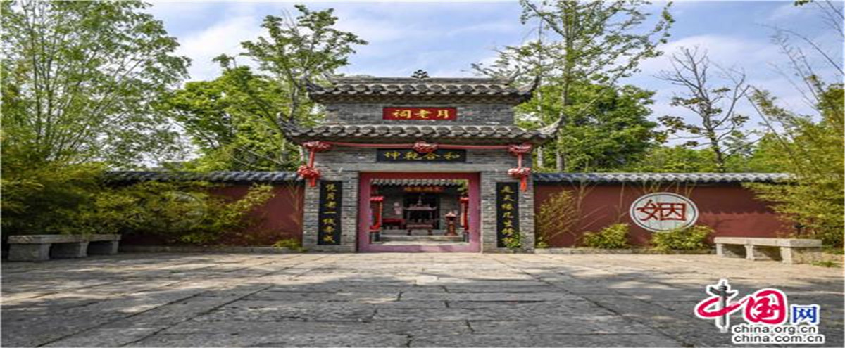 A scenic view of Xuzhou Dadunzi Yizhi