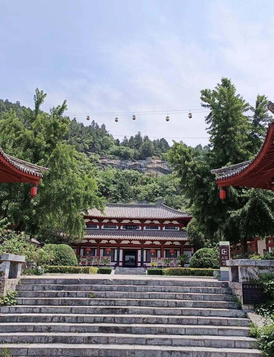 A scenic view of Xuzhou Dadunzi Yizhi