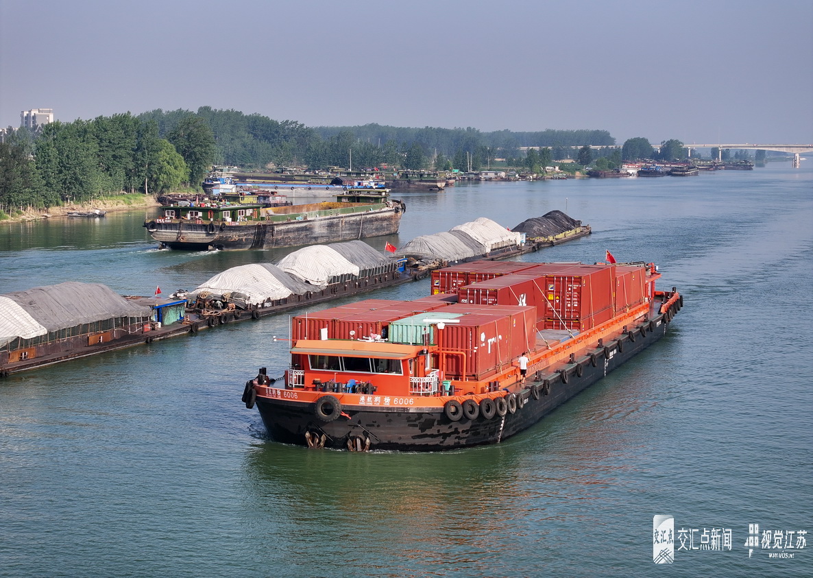 A scenic view of Xuzhou Dayunhe Subitems