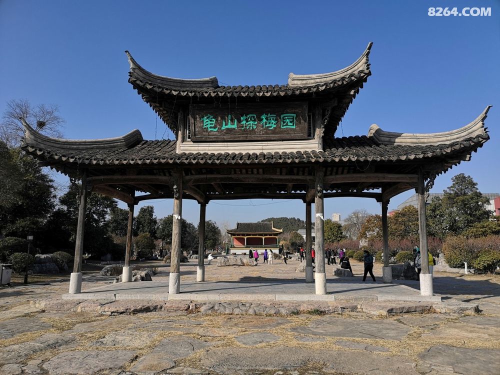 A scenic view of Xuzhou Hanchuwang Muqun