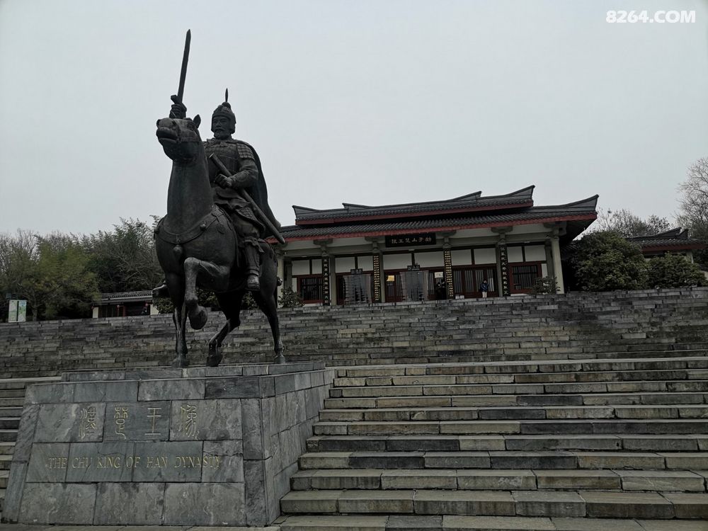 A scenic view of Xuzhou Hanchuwang Muqun