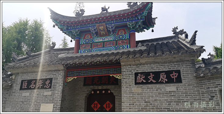 A scenic view of Xuzhou Hubushan Gu Jianzhuqun