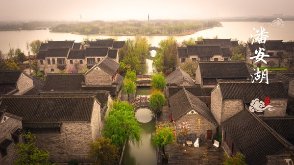 A scenic view of Xuzhou Liulin Yizhi