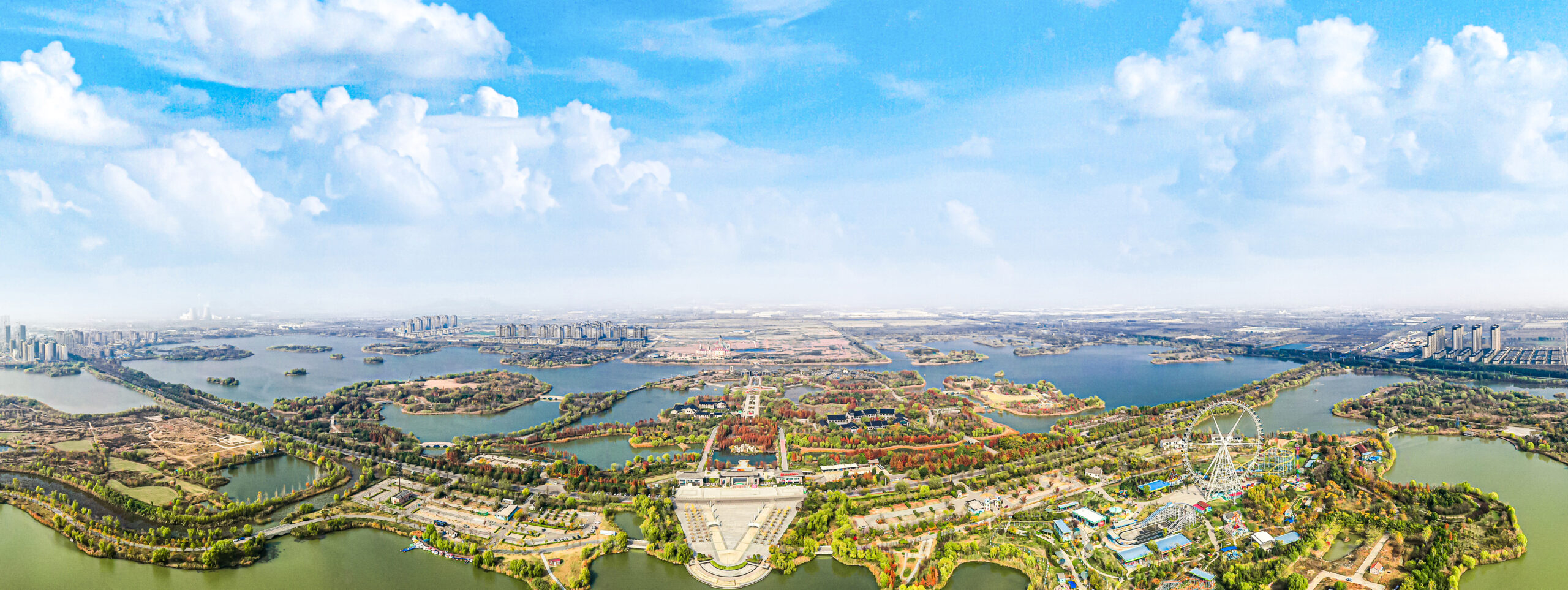 A scenic view of Xuzhou Liulin Yizhi