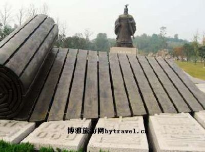 A scenic view of Xuzhou Muqun