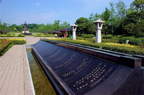 A scenic view of Xuzhou Muqun